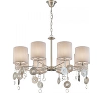 Люстра Maytoni Kira MOD075PL-08N