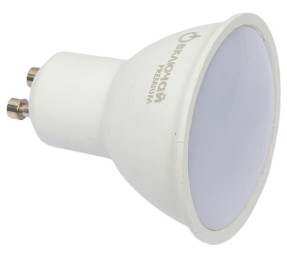 Светодиодная лампа Включай 7,5W GU10 4000K матовое стекло 220V LED PREMIUM MR16-7.5W-GU10-W 1007808
