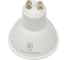 Светодиодная лампа Включай 7,5W GU10 4000K матовое стекло 220V LED PREMIUM MR16-7.5W-GU10-W 1007808 3