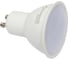 Светодиодная лампа Включай 7,5W GU10 4000K матовое стекло 220V LED PREMIUM MR16-7.5W-GU10-W 1007808 4
