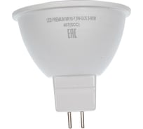 Светодиодная лампа Включай 7,5W GU5.3 MR16 6500K 220V пластик+алюминий LED PREMIUM 1007816