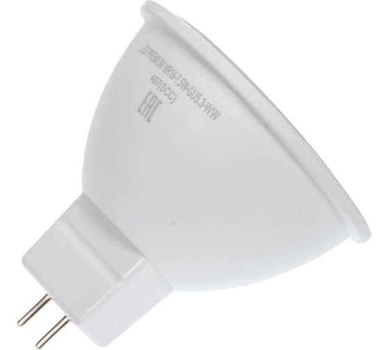Светодиодная лампа Включай 7,5W GU5.3 MR16 6500K 220V пластик+алюминий LED PREMIUM 1007816