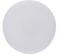 Светодиодная лампа Включай 11W GX53 LED 6000K 220V 75х27 мм LED PREMIUM GX53-11W-WW 1008963