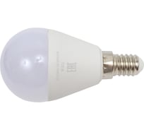 Светодиодная лампа Включай 10W E14 шарик 4000K 220V LED PREMIUM G45-10W-E14-W 1003907