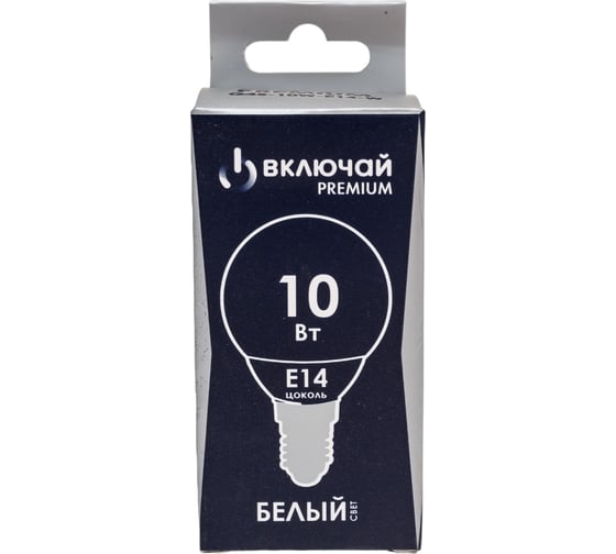 Светодиодная лампа Включай 10W E14 шарик 4000K 220V LED PREMIUM G45-10W-E14-W 1003907