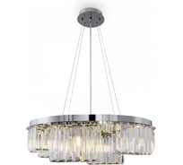 Подвесной светильник Maytoni Colline MOD083PL-06CH