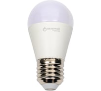 Светодиодная лампа Включай 10W E27 шарик 3000K 220V LED PREMIUM G45-10W-E27-N 1003906