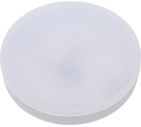 Светодиодная лампа Включай 8W GX53 LED 6000K 220V 75х27 мм LED PREMIUM GX53-8W-WW 1008965