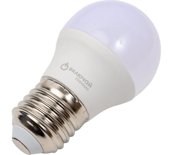 Светодиодная лампа Включай 6W E27 шарик 4000K 220V LED PREMIUM G45-6W-E27-W 1003895