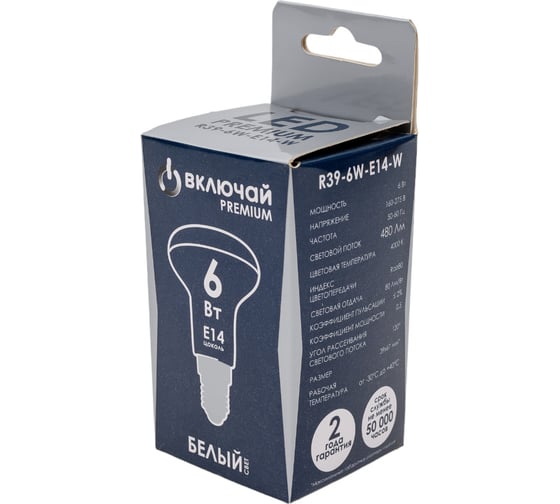 Светодиодная лампа Включай 6W E14 R39 4000K 220V пластик+алюминий LED PREMIUM R39-6W-E14-W 1007825