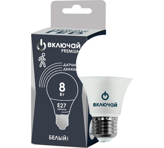 Светодиодная лампа Включай 8W E27 A60 4000K 640Lm 60х117 с радиолокационным датчиком движения 1013097 1