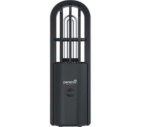Портативная УФ-лампа Perenio Indigo PEMUV02