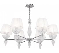 Люстра Maytoni, Maddi DIA006PL-06CH