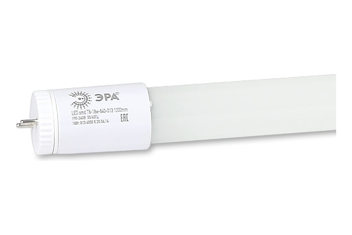T8 18w 865. Led t8 18w 840 g13 1200mm Эра. Светодиодная лампа Эра led т8-20w-865-g13-1200mm. Лампа светодиодная SMD t8-10w-840-g13 600mm. Лампа Эра led SMD t8-20w-865-g13 1200mm (поворотный цоколь) (р)(25/700)