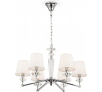 Люстра Maytoni Beira MOD064PL-06N