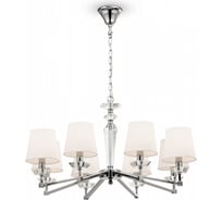 Люстра Maytoni Beira MOD064PL-08N