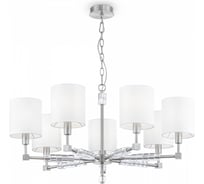 Люстра Maytoni Cube MOD011PL-07N