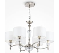 Люстра Maytoni Alicante MOD014CL-06N