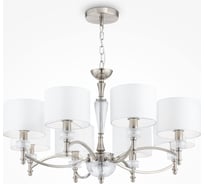 Люстра Maytoni Alicante MOD014CL-08N