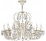 Люстра Maytoni Princess ARM270-12-R 1
