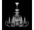 Люстра Maytoni Karina ARM631-PL-06-W 2