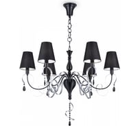 Люстра Maytoni Intreccio ARM010-06-R