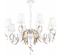 Люстра Maytoni Intreccio ARM010-08-W