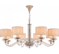 Люстра Maytoni Maryland ARM526PL-08GR