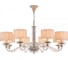 Люстра Maytoni Maryland ARM526PL-08GR 1