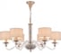 Люстра Maytoni Maryland ARM526PL-06GR 1