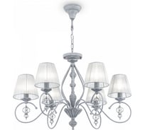 Люстра Maytoni Monsoon ARM154-06-S