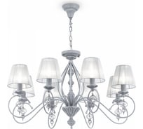 Люстра Maytoni Monsoon ARM154-08-S