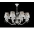 Люстра Maytoni Bird ARM013-08-W 2
