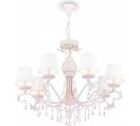 Люстра Maytoni Fiona ARM032-07-PK
