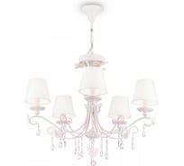 Люстра Maytoni Fiona ARM032-05-PK