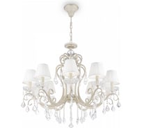 Люстра Maytoni Triumph ARM288-10-G