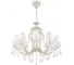Люстра Maytoni Triumph ARM288-10-G 1