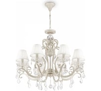 Люстра Maytoni Triumph ARM288-08-G