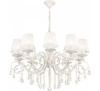 Люстра Maytoni Grace ARM247-10-G