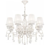 Люстра Maytoni Grace ARM247-08-G