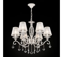 Люстра Maytoni Grace ARM247-06-G