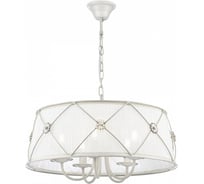 Люстра Maytoni Lea ARM369-05-G