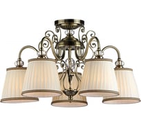 Люстра Maytoni Vintage ARM420-05-R