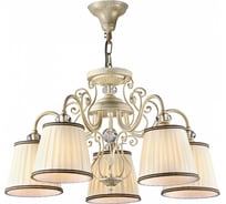 Люстра Maytoni Vintage ARM420-05-G