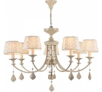 Люстра Maytoni Lana ARM143-07-BG
