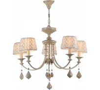 Люстра Maytoni Lana ARM143-05-BG