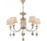 Люстра Maytoni Lana ARM143-05-BG 1