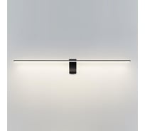 Настенный светильник ODEON LIGHT LED 10W TINY 7069/10W 7069/10WL