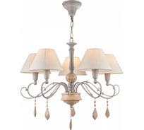 Люстра Maytoni, Elegant 17 ARM132-PL-05-GR