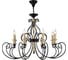 Люстра Maytoni Karina H631-PL-08-B 1